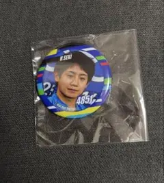 2026年最新】関浩哉選手の人気アイテム - メルカリ