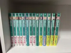 2026年最新】義妹生活 全巻の人気アイテム - メルカリ