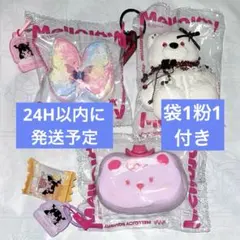 2026年最新】チーズベアの人気アイテム - メルカリ