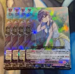 2026年最新】クーリング ユイカの人気アイテム - メルカリ