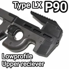 2026年最新】p90 レシーバーの人気アイテム - メルカリ