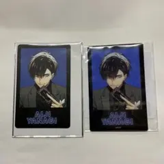 2026年最新】オトメイト AGF 当たりの人気アイテム - メルカリ