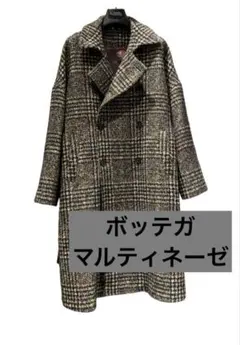 2026年最新】ボッテガ・マルティネーゼの人気アイテム - メルカリ