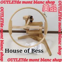 2026年最新】キルトスタンドフープの人気アイテム - メルカリ