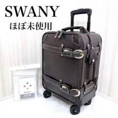 2026年最新】スワニー キャリーバック クロコの人気アイテム - メルカリ