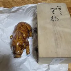 2026年最新】浅蔵五十吉の人気アイテム - メルカリ