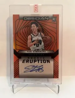 2026年最新】河村勇輝 サインの人気アイテム - メルカリ