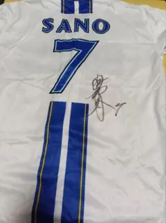 2026年最新】佐野恵太 サインの人気アイテム - メルカリ