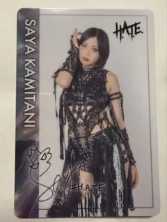 2026年最新】上谷沙弥 カードの人気アイテム - メルカリ