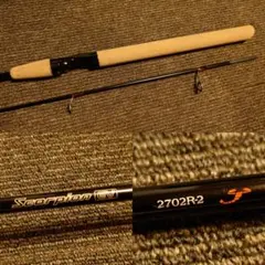 2026年最新】シマノ スコーピオンEVの人気アイテム - メルカリ