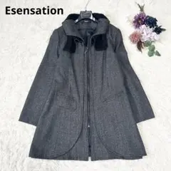 2026年最新】EIKO KONDO エイココンドウの人気アイテム - メルカリ