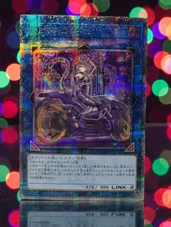 2026年最新】マスカレーナ 絵違い 25thの人気アイテム - メルカリ