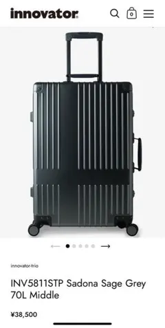 2026年最新】Innovator inv5811の人気アイテム - メルカリ