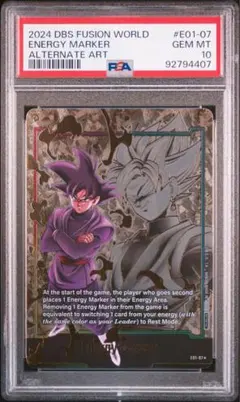 2026年最新】エナジーマーカー psa10の人気アイテム - メルカリ