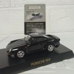 2026年最新】トミカ ポルシェ 959の人気アイテム - メルカリ