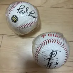 2026年最新】バース サインボールの人気アイテム - メルカリ