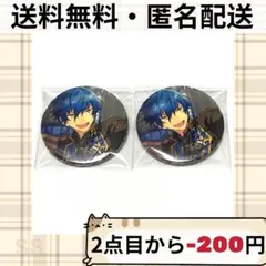 2026年最新】漣ジュン 缶バッジの人気アイテム - メルカリ