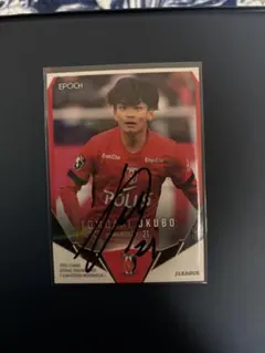 2026年最新】浦和レッズ サインの人気アイテム - メルカリ