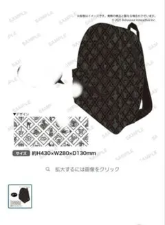 2026年最新】dead by daylight リュックの人気アイテム - メルカリ