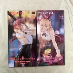 2026年最新】BiCute bunnies パワーの人気アイテム - メルカリ