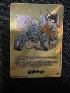 2026年最新】金エナジーマーカーの人気アイテム - メルカリ