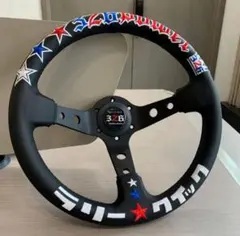 2026年最新】326Power ステアリングの人気アイテム - メルカリ