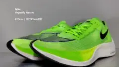 2026年最新】nike ヴェイパーフライnext%3 27.5の人気アイテム - メルカリ