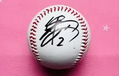 2026年最新】牧秀悟 サインボールの人気アイテム - メルカリ