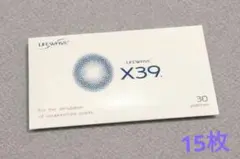 2026年最新】x39 パッチの人気アイテム - メルカリ