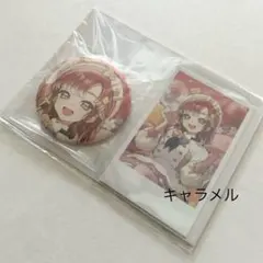 2026年最新】早乙女の人気アイテム - メルカリ