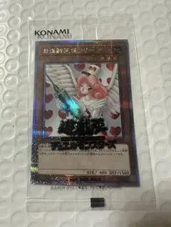 2026年最新】お注射天使リリー 25thの人気アイテム - メルカリ