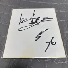 2026年最新】江夏 サインの人気アイテム - メルカリ