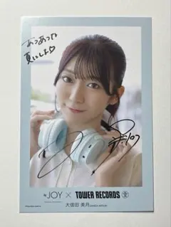 2026年最新】大信田美月 直筆 チェキの人気アイテム - メルカリ