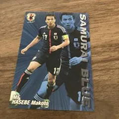 2026年最新】長谷部誠カードの人気アイテム - メルカリ