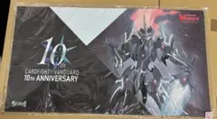 2026年最新】マジェスティロードブラスター プレイマットの人気