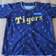 2026年最新】joshin タイガース ユニフォームの人気アイテム - メルカリ
