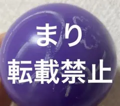 2026年最新】清水恵子 サインの人気アイテム - メルカリ