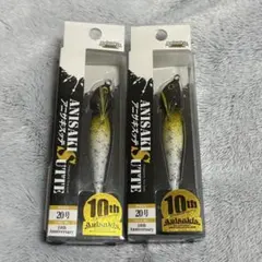 2026年最新】アニサキスッテ20号の人気アイテム - メルカリ