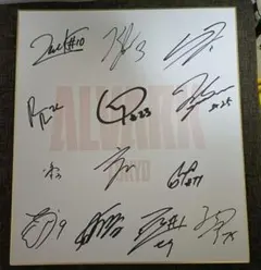 2026年最新】アルバルク東京 サインの人気アイテム - メルカリ