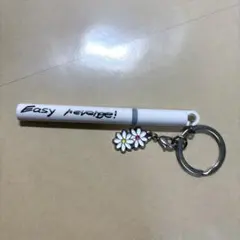 2026年最新】easy revenge キーホルダーの人気アイテム - メルカリ