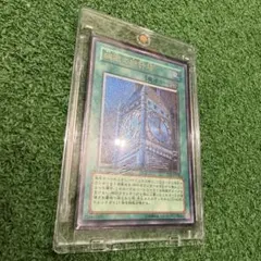 2026年最新】幽獄の時計 レリーフの人気アイテム - メルカリ