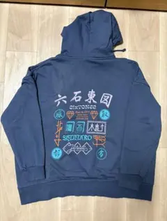 2026年最新】SixTONESパーカーの人気アイテム - メルカリ