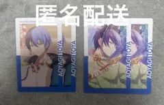 2026年最新】プロセカ エピカ 青柳冬弥の人気アイテム - メルカリ