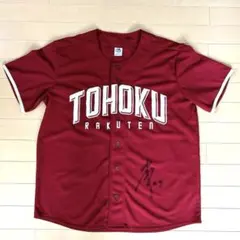 2026年最新】後藤光尊 ユニフォームの人気アイテム - メルカリ