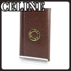 2026年最新】セリーヌ 6連キーケース ブラウンの人気アイテム - メルカリ