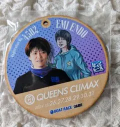 2026年最新】遠藤エミ選手の人気アイテム - メルカリ