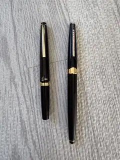 2026年最新】パイロット elite 18kの人気アイテム - メルカリ