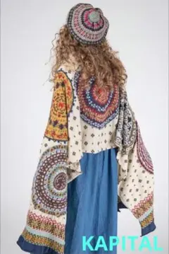 2026年最新】kapital 縮絨ウールの人気アイテム - メルカリ