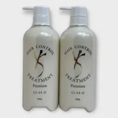 2026年最新】ghs シャンプーの人気アイテム - メルカリ