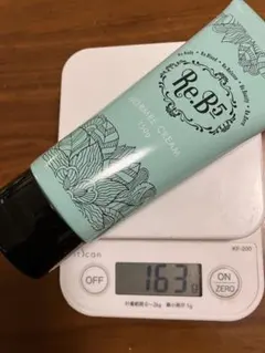 2026年最新】Re.B5ホルミークリームの人気アイテム - メルカリ